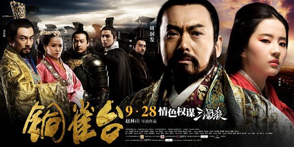 购买圭亚那